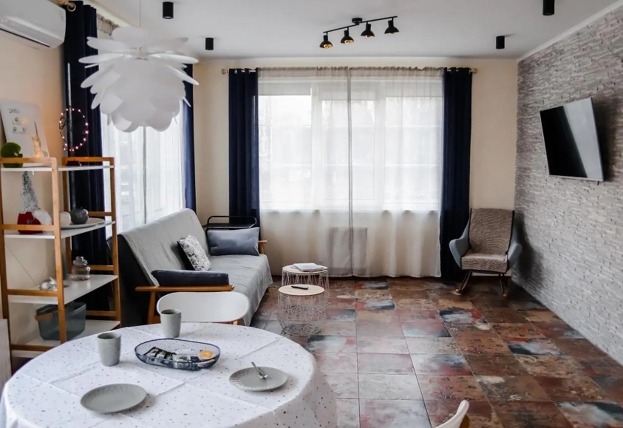 Royal House Apartment Kiev Ucrânia